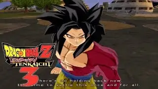 Dragon Ball Z Budokai Tenkaichi 3: Super Saiyan 4 Goku vs. Baby Vegeta! (Dragon Ball GT)
