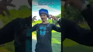 #bhojpuri #song #chamarn song #rani chamarn ji ke rakh letho