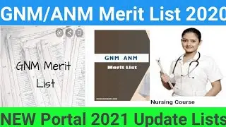 GNM/ANM Merit List 2020 GNM/ANM DOWNLOAD Merit List WB