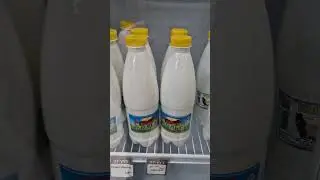 Продукция блогера Масаха Мэхээс в магазине 