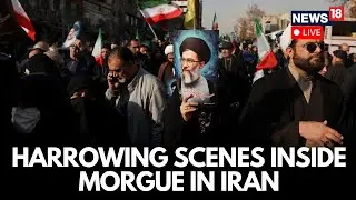 Iran Protest Intensifies | Harrowing Morgue Scenes Emerge Amid Brutal Crackdown | Iran Unrest LIVE