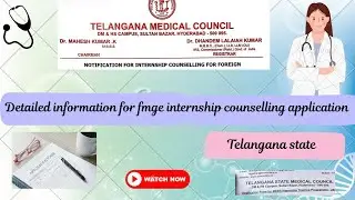 FMGE INTERNSHIP COUNSELLING APPLICATION FULL PROCESS #fmge #internship #tsmc