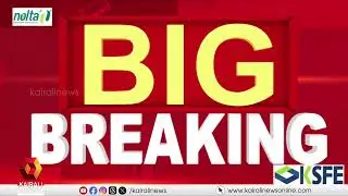 ജമ്മുവിൽ മലയാളി വൈദികന് നേരെ ബിജെപി ആക്രമണം | BJP ATTACK | JAMMU | Malayali Priest