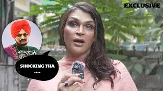 Saisha Shinde EXCLUSIVE Reaction on The Legend Sidhu Moose Wala | जो हुआ बोहत ग़लत हुआ सरकार को &hellip;