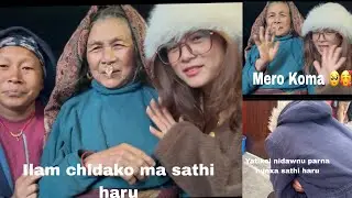 Ilam lagi yo hai sathi haru ||@RitaKulungRai-hs4fe  byby damA ||