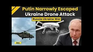 Ukraine Launched Drone Attack At Vladimir Putin's Helicopter During Kursk #世界局勢 #時事政治#美國霸權 #世界歷史