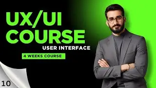 UX/UI COURSE USER INTERFACE
