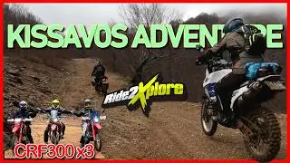 Kissavos Adventure | Mud and Forests | 701 Enduro DR800 CRF300 Tenere 700