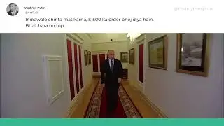 India-Russia | Bhaichara | S-400 | Putin Kaka Status
