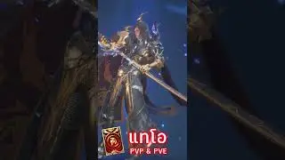 🎉 คาร์นิวัล 🎉 ผู้เล่นใหม่เลือกตัวอะไรดี | Seven Knights 2