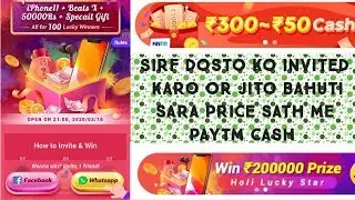 100% Paytm cash || earn money online || vclip apps online earning app