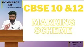 10th & 12th Marking Scheme and Result | CBSE 2019-20