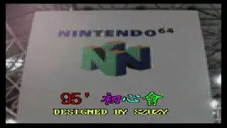 64 Bit First Heart Club By Szuzy