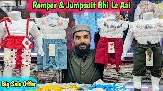 Baby Jump Suits & 2 Peace Romper 😱| Fancy Branded Jump Suits 🔥| Penty Style Romper😘
