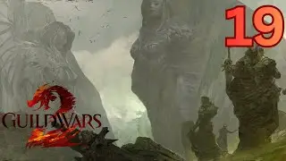 FULL EXPLORATION🌟Guild Wars 2🐉Kessex Hills | Bramble Walls🦋LV 58 Mesmer