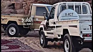 شيلات - ريمكس🙀ll اقهر اقهر يابن فصلا ||  فهد بن فصلا | طرب 2021