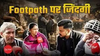 Life on Delhi Streets: People Share Their Untold Stories | Ground Reality