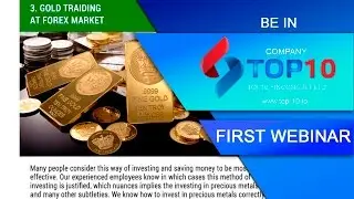 COMPANY Top-10.io FIRST WEBINAR (Official video)  Be in TOP!
