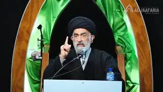 الصدقة -  لآية الله السيد هادي المدرسي