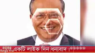 ২২প্রার্থীর ভোটের আগেই জামায়াত জোটের জয়জয়কার। গণহারে বিএনপির প্রার্থীদের মনোনয়ন বাতিল। jamat। bnp