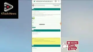 PF Mein Date of birth,Name & KYC update kare online