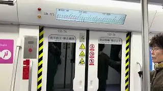 Xi&rsquo;an Metro Line 6 CRRC Dalian Type A EMU (613): Xianning Road to Dachaishi. 
