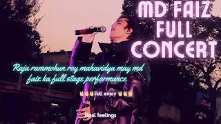 MD faiz ka stage performance ka full vdo  Raja rammohun roy mahavidya may 💙💙 | super duper concert 💙