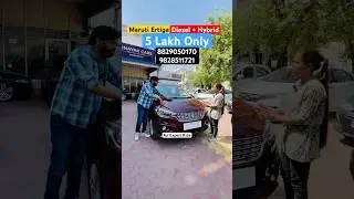 Maruti Ertiga Diesel + Hybrid 2018 Model for sale 8829050170 and 9828511721 #carsales #ertiga