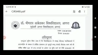 dbrau || B.Ed First Year Exam Form 2021 || Agra University B.Ed Examination Form 2021