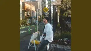 竹马公园