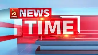 🔴 Live | News Time @10AM | Nandighosha TV | Odisha | Odia News