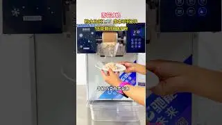 #snowice #mesinsnowice #snowicemachine #snowicemaker #jualanmesinsnowice #雪冰机#雪花冰 #刨冰 #冰淇淋 #刨冰机 #雪花冰