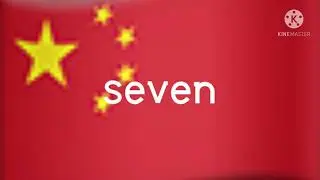 Chinese warning countdown