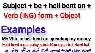 English Grammar: 