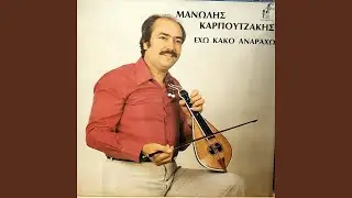 Ti Megaliteri Hara