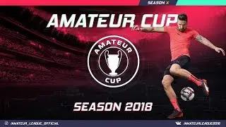 Amateur Cup | Дюнкерк - Гамбург. 1 матч