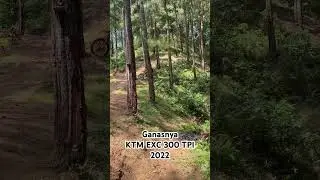 Test Ride KTM EXC 300 TPI 2022