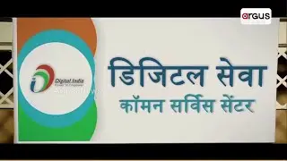 5G Service Helps To Grow Digital India Unbelievably