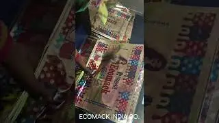 BOPP Bag Printing Machine