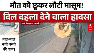 Viral Video: 1 सेकंड का फर्क वरना हो जाता कांड!..बस ड्राइवर की सूझबूझ से टला हादसा.. | Kerala News