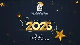 BBS CLASS OF 2025