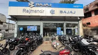 Rajmandir Bajaj Showroom Dungarpur | Rajmandir Bajaj