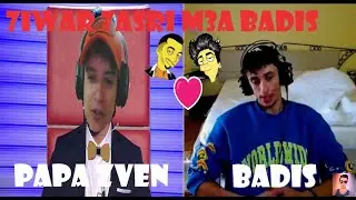 حوار مع بديس / شنيا حكايت بلحا يلي يقوم فليل بسرقة يجي بحذاك للبيت