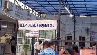 LALA LAJPAT RAI KANPUR HAILAT HOSPITAL, HELP DESK,SHAITA KENDRA,🇮🇳🤳👏✍️🇮🇳