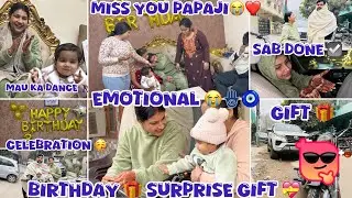 Mayra Ka Birthday🎂special gift💝// Miss You Bahut yaad ati hai papaji😭🌸//Purane Din yaad aagye🧿❤️