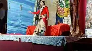 Kekayi
