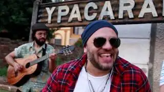 Bohemia Urbana   Un Buen Día