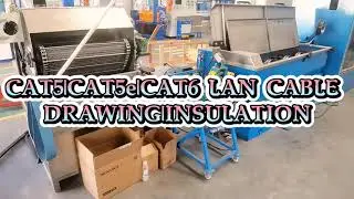 LAN CABLE|#cat5 #cat5e #cat6 Core Wire Manufacturing|#copperwiredrawingmachine #extrusionmachine