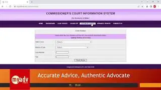Case Status of Commissioner, Commissioner's Court Information System | CCIS Bihar - ccis.bih.nic.in
