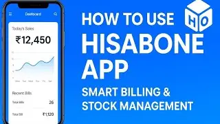 How to use hisabOne app? HisabOne app kaise istemal karein?
